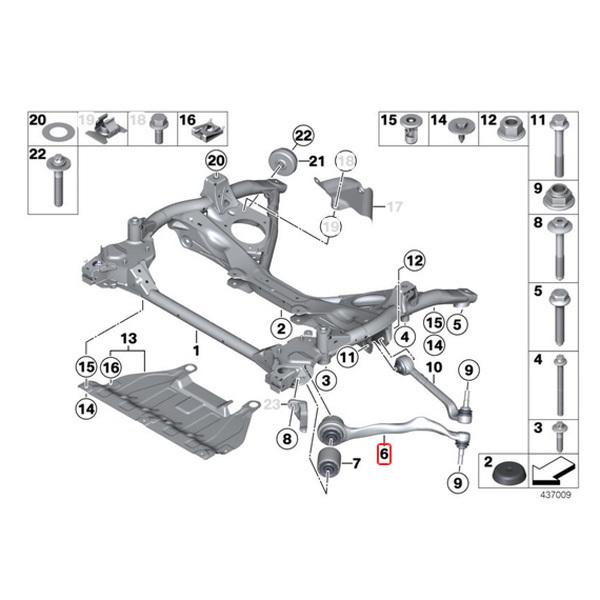 [半年保証]BMW F22 F23 F20 220i M235i M240i 116i 118d 118i 120i M135i M140i フロント ストラットアーム 左右 31126855741 31126851260 | BMW | 01