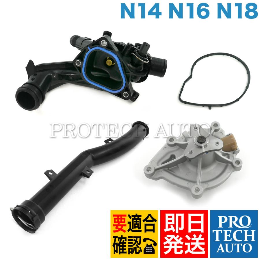 wheeltop EDS TXリムブレーキ&機械式ディスク用電動コンポ C01F