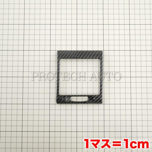 ベンツ W463 G55AMG G63AMG H16〜23年式 AC/エアコン センターダクト＆サイドダクトパネル カーボン調 | Mercedes-Benz | 05