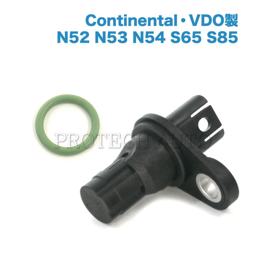 純正OEM BMW F01 F02 E60 E61 F10 F11 740i 740Li 523i 525i 528i 530i 530xi M5 クランク角センサー Oリング付き 13627525015 12141748398 | BMW