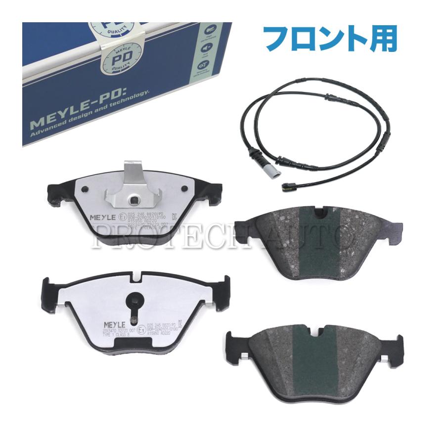 マイレ製 BMW F10 528i 535i ActiveHybrid5 フロント ブレーキパッド PD.ver センサー付 34112449266 34116775314 34116850885 34356791958 | BMW
