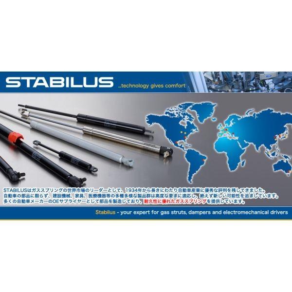 STABILUS製 ベンツ W124 ベルトテンショナーダンパー M103 M104