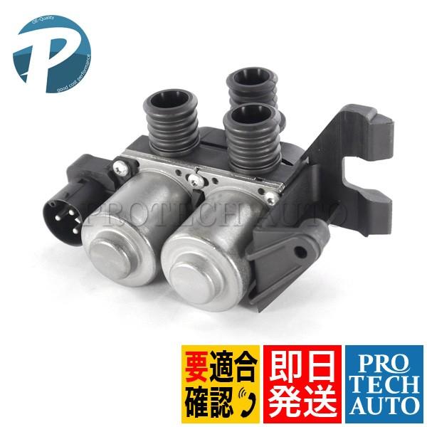 BMW E36 318i 318is ヒーターバルブ/ウォーターバルブ 64118375792 | BMW