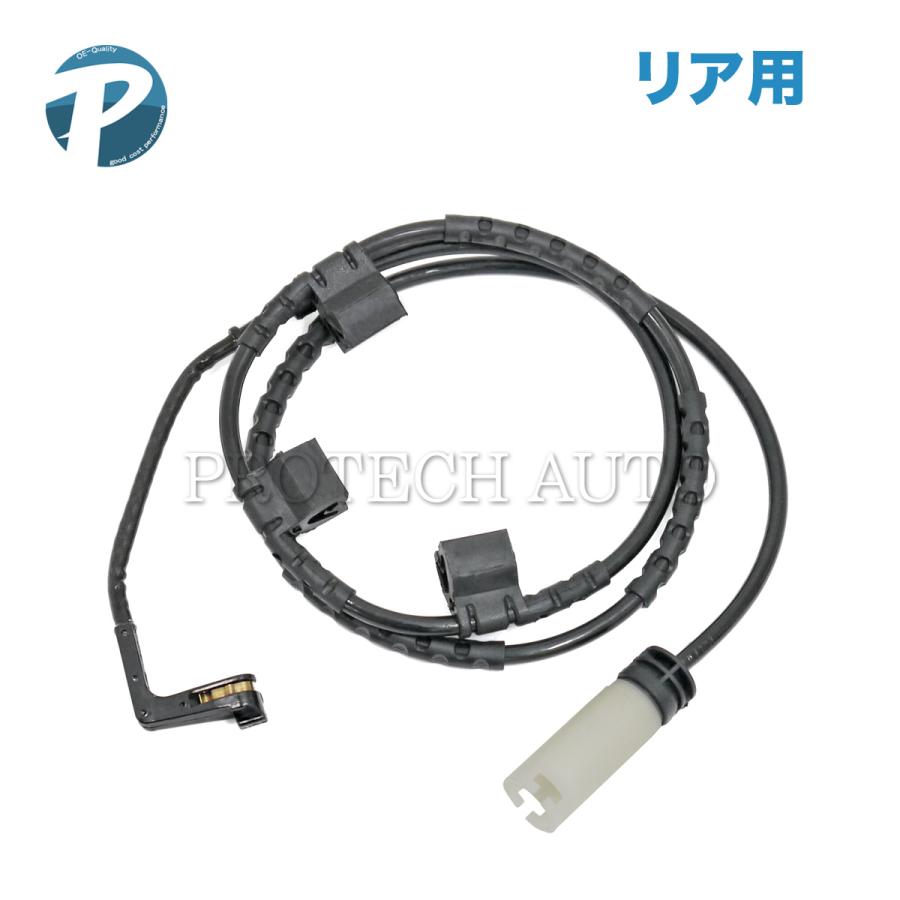 【SALE／63%OFF】 上品 全国送料200円 BMW MINI ミニ R56 R57 R55 リア リヤ ブレーキパッドセンサー 34356789330 One ワン 1.4 1.6 Cooper クーパー CooperS italytravelpapers.com italytravelpapers.com