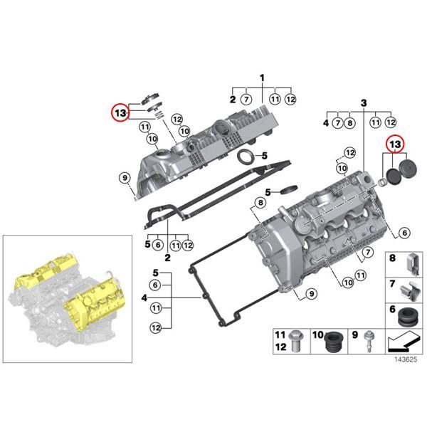 送料200円 BMW E65 E66 735i 740i 745i 750i 745Li 750Li シリンダー 