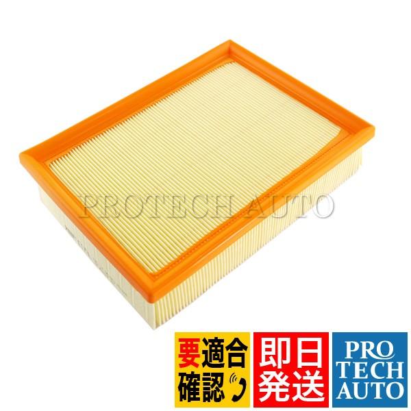 [優良品]BMW E36 E46 318i 320i 323i 325i 328i 330i 330xi 318Ci 328Ci 330Ci M3 M3B M3C エアフィルター 13721730449 13721730946 | BMW