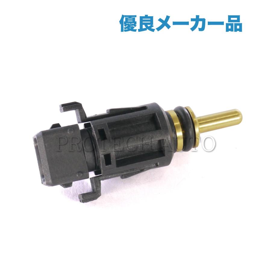 BMW Z4/E85 E86 テンプセンサー/水温センサー ロアホース側用