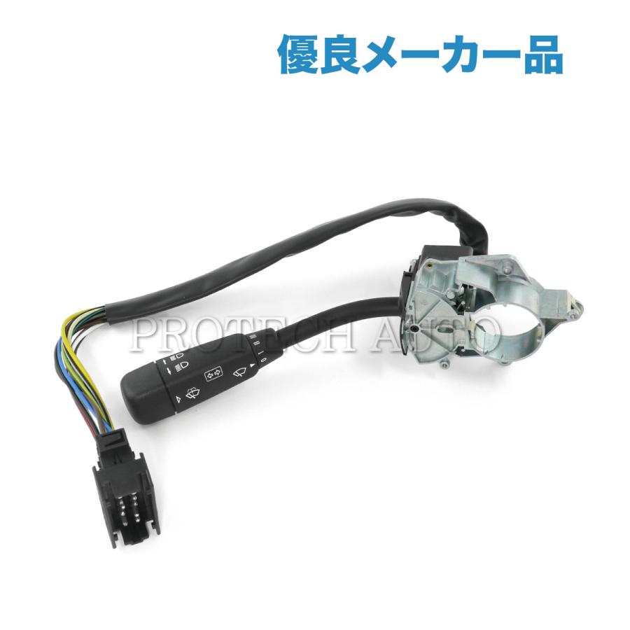ベンツ W202 C200 C200KOMPRESSOR C220 C230 ワイパーレバー/ウインカーレバー/コンビネーションスイッチ 2025402144 | 