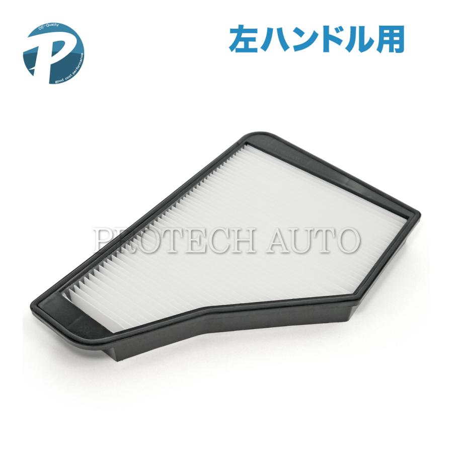 Ｍベンツ140-600SEL-リサイクル各種部品販売 ベンツ W140 300SE 400SEL 500SE 600SE S280 ACフィルター/エアコン