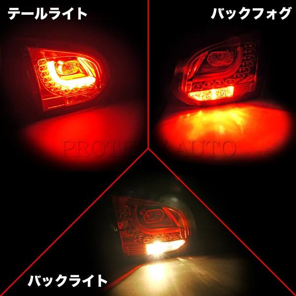 フォルクスワーゲン（Volkswagen） VW Golf VI ゴルフ6 LED 平成21式