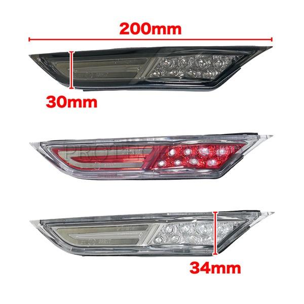 NISSAN GT-R R35 2007-2014年式 ポジションランプ付き LED サイドマーカー/フェンダーウィンカー 左右セット スモークレンズ |  | 03