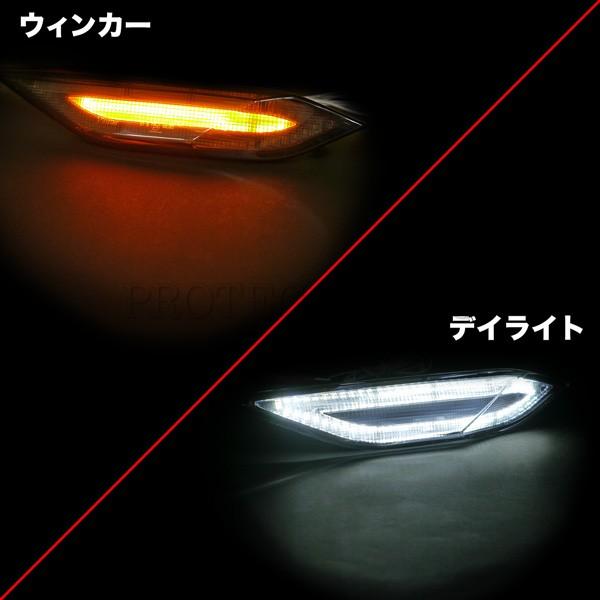 Porsche Cayenne カイエン 958型 2011-2014年式 LED サイドマーカー デイライト付き 左右セット スモークレンズ 95863110100 95863110200 | PORSCHE | 03