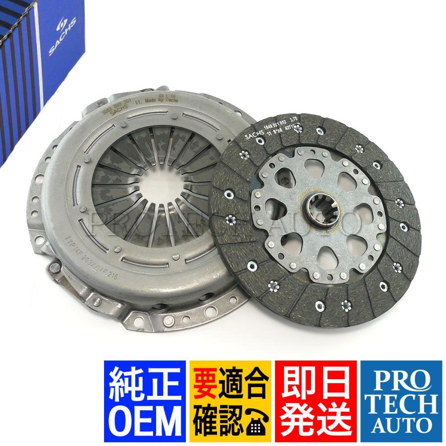 純正OEM SACHS製 BMW E36 クーペ 318is クラッチキット 21211223571 21211223331 | BMW