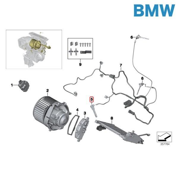 BMW E90 E91 E92 E93 320i 323i 325i 325xi 330i 330xi 335i M3 