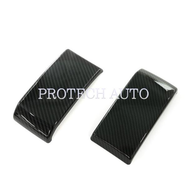 Gクラス W463a W464 バンパートリム前後セット　カーボンタイプ Mercedes-Benz ベンツ W463A W464 G400 G550 ゲレンデ リア/リヤ