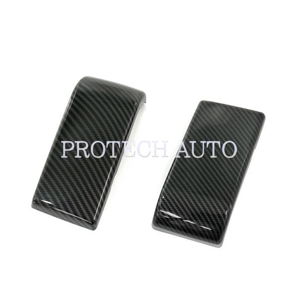 Gクラス W463a W464 バンパートリム前後セット　カーボンタイプ 楽天市場】ベンツ W463A W464 G63AMG 2018年式～ フロント