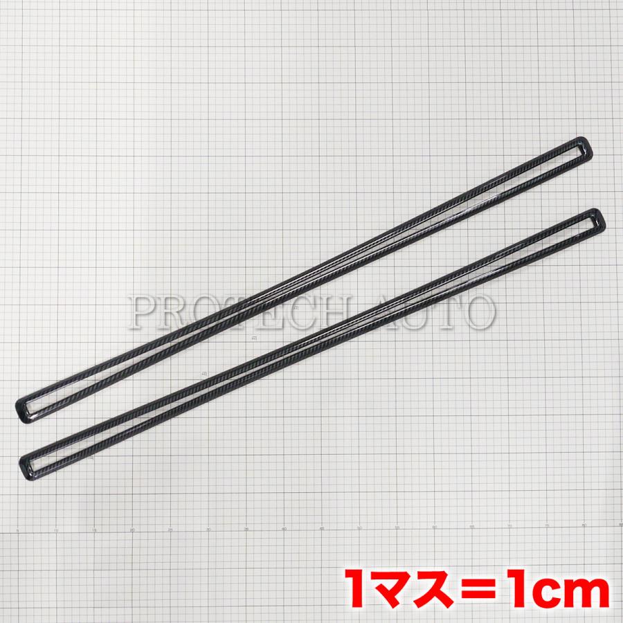 ベンツ Gクラス W463A W464 G350 2019年4月〜 サイドモールカバー10点セット カーボン調 | Mercedes-Benz | 03