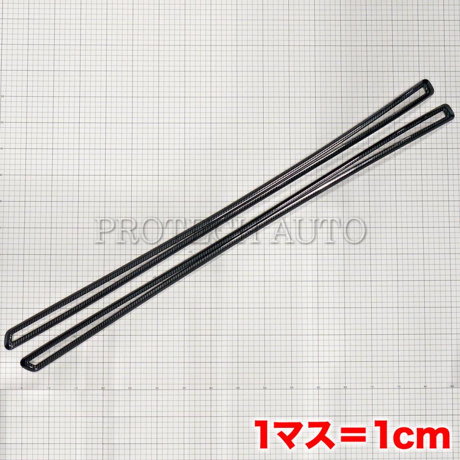 ベンツ Gクラス W463A W464 G350 2019年4月〜 サイドモールカバー10点セット カーボン調 | Mercedes-Benz | 04