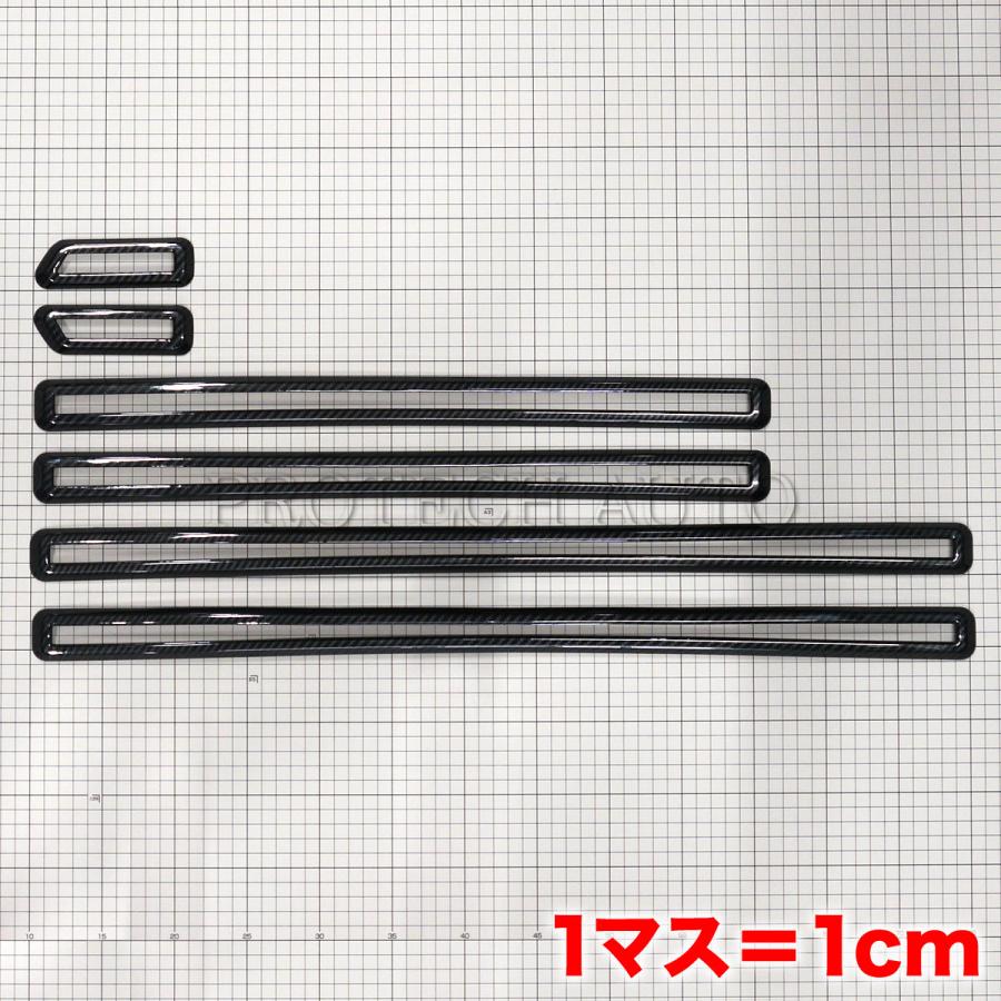 ベンツ Gクラス W463A W464 G350 2019年4月〜 サイドモールカバー10点セット カーボン調 | Mercedes-Benz | 05