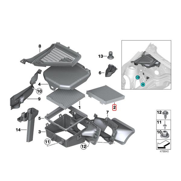 BMW X3/F25 xDrive20d xDrive20i ACフィルター/エアコンフィルター 64119237159 | BMW | 01