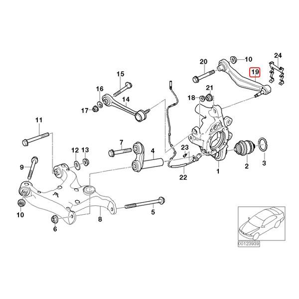 febi bilstein製 BMW E65 E66 735i 740i 745i 750i 745Li 750Li 760Li リア/リヤ アッパーアーム 左側 33322347991 33322347993｜protechauto｜02