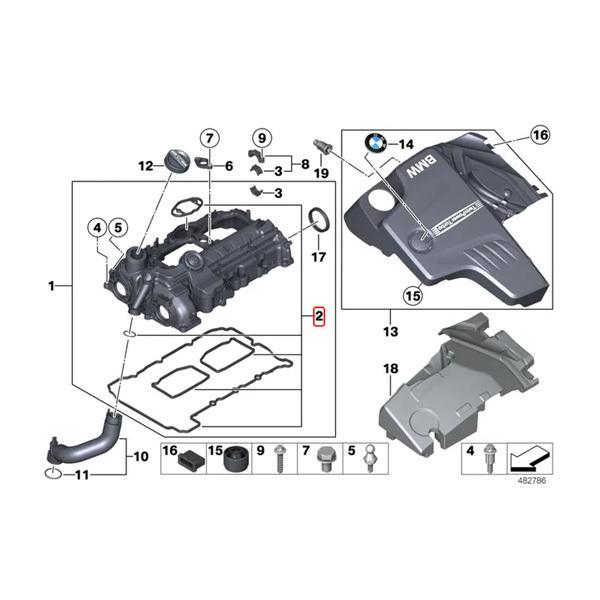 BMW F07 F10 F11 F32 F36 523i 528i 420i ixDrive 428i タペットパッキン/シリンダーヘッドカバーガスケット N20 エンジン用 11127588418｜protechauto｜02