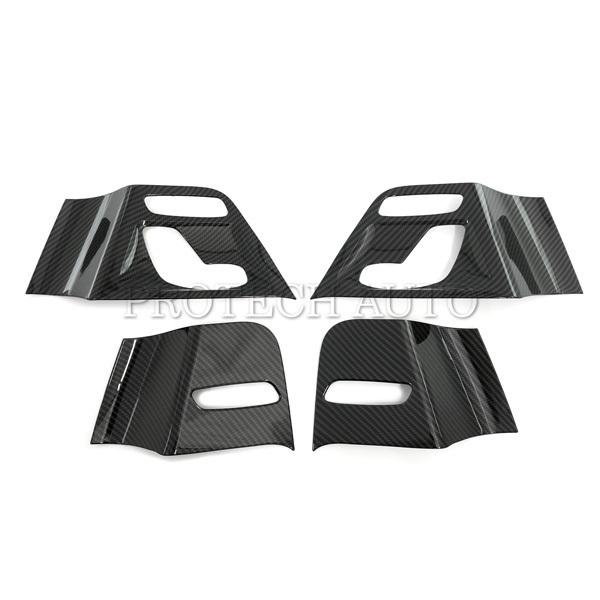 ベンツ W463A W464 G63AMG H30年式〜 フロント/リア パワーシートスイッチカバー 左右セット カーボン調 | Mercedes-Benz | 01