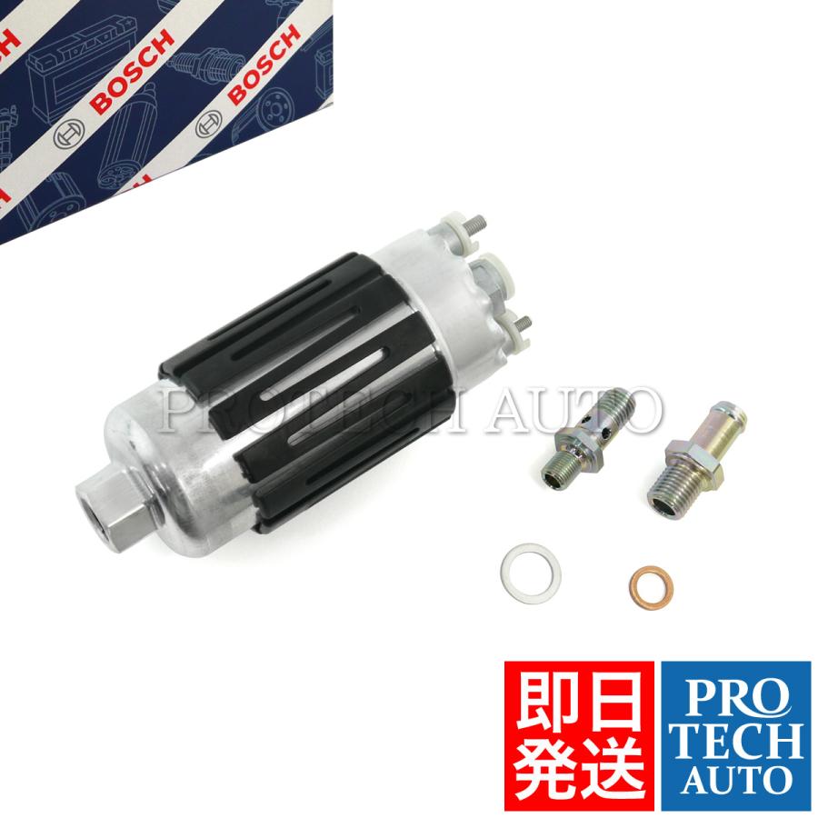 ポルシェ 燃料ポンプ フューエルポンプ bosch 未使用 0580464203 emuzu-international_930-608-113-01