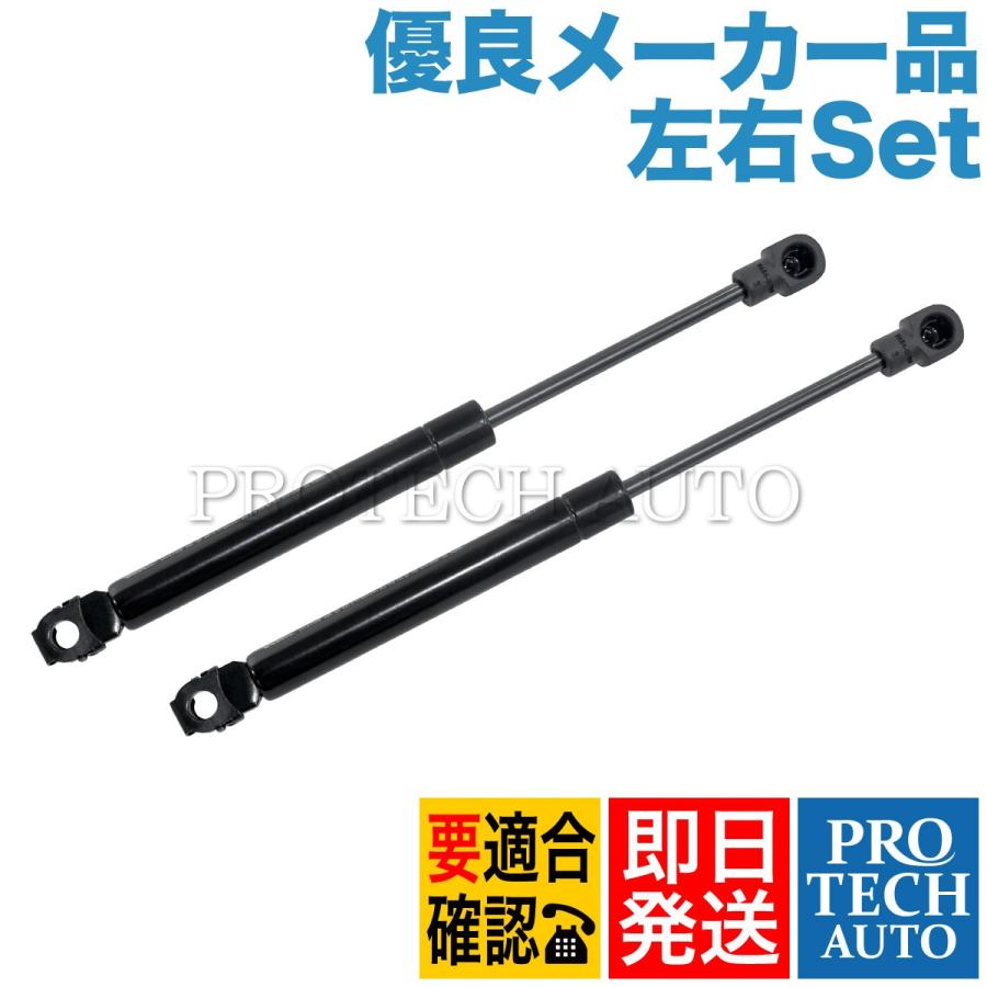 Mercedes-Benz TUFF SUPPORT製 ベンツ R129 SL 500SL トランクダンパー 