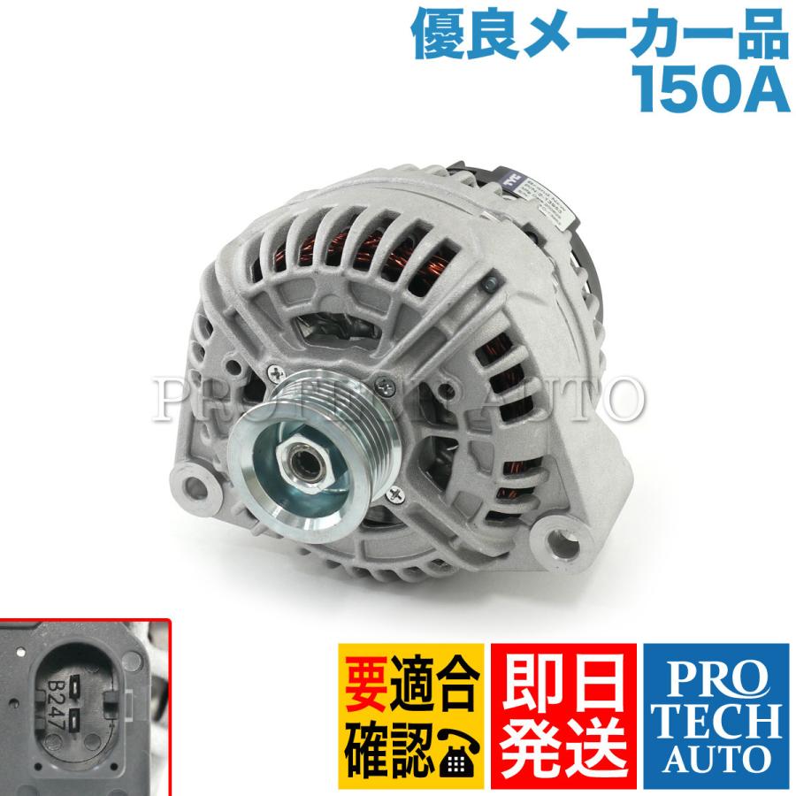 Mercedes-Benz TYC製 ベンツ R230 W215 SL350 SL500 CL500 