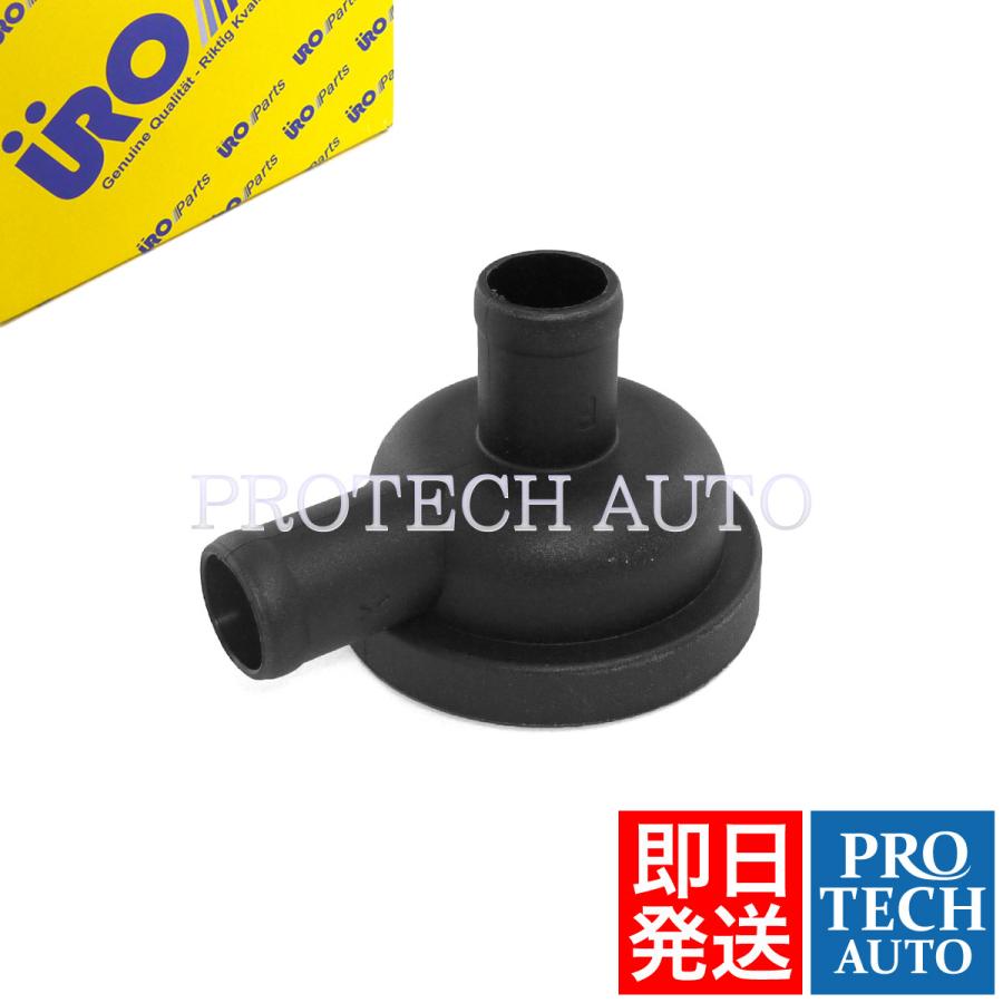 ポール・ゴールドシュミット／”MVP” ボブルヘッド(バブルヘッド