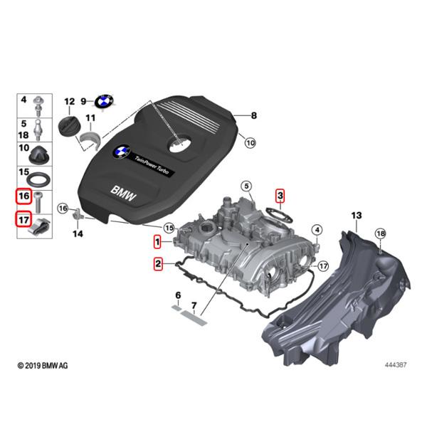 BMW URO製 F45 F46 218i 225xe エンジンヘッドカバー/シリンダー BMW URO製 F45 F46 218i 225xe エンジンヘッドカバー/シリンダー