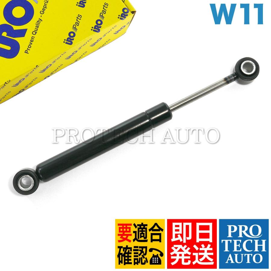 MINI URO製 BMW ミニ R53 クーパーS ベルトテンショナーダンパー