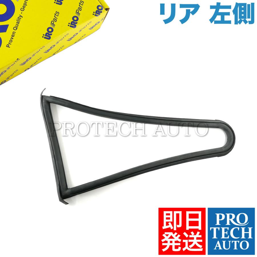 PORSCHE（ポルシェ） URO製 911 930型 1978〜1987年式 リア/リヤ