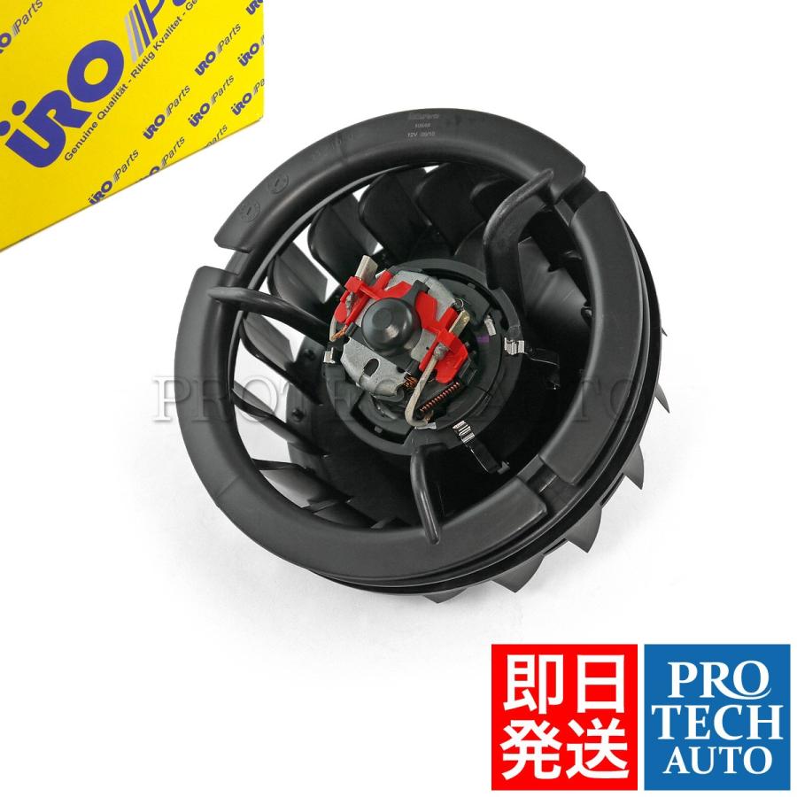 PORSCHE URO製 Porsche ポルシェ 911 1969〜1988年式 ブロアモーター  