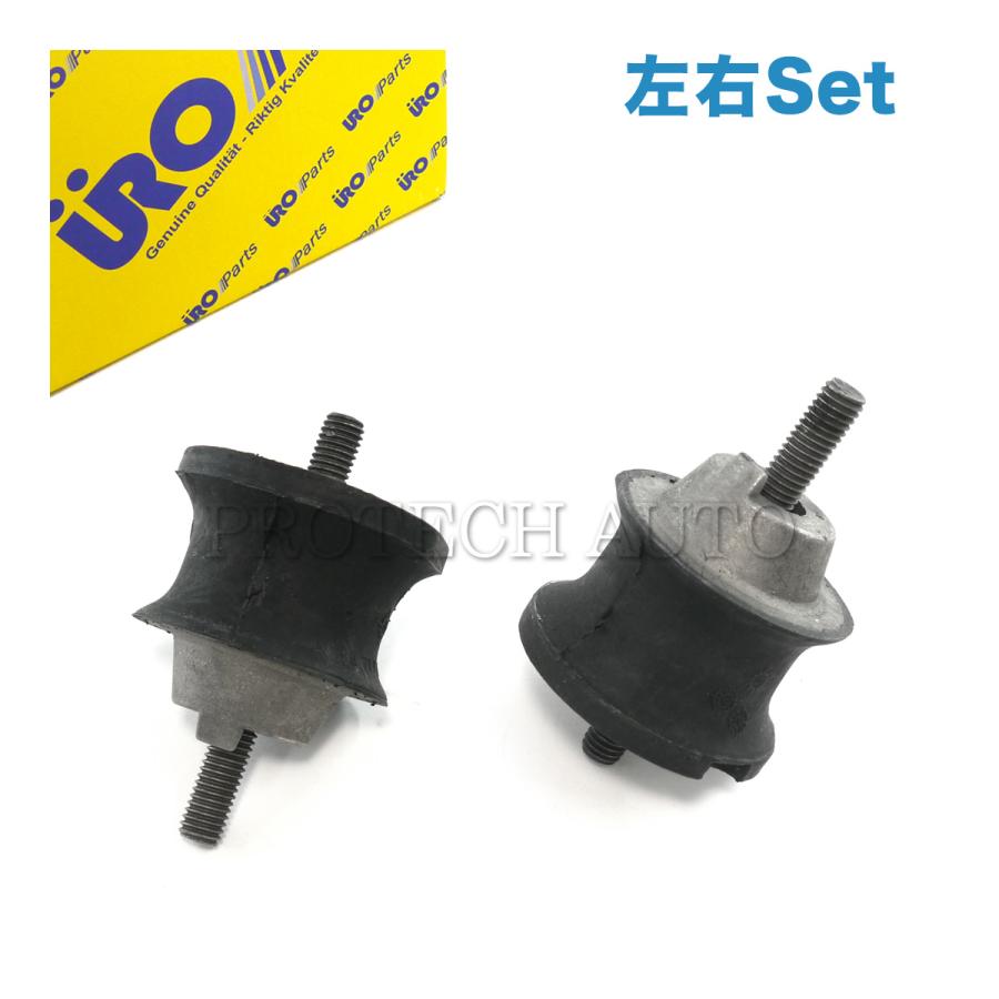URO製 BMW E34 530i 535i ミッションマウント 2個セットAT用 24711130188 24711131663 | BMW