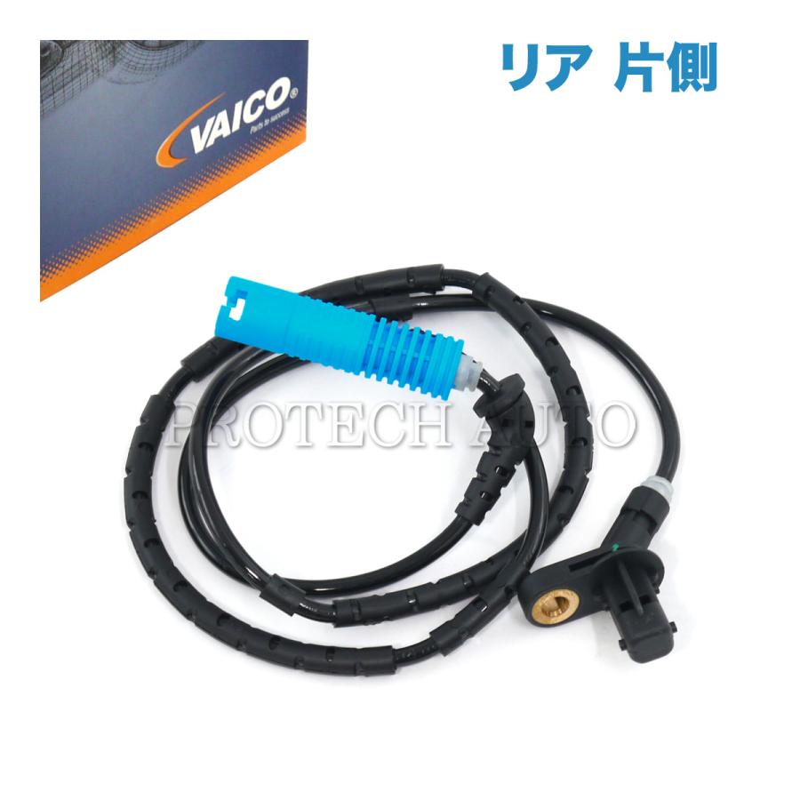 BMW VAICO製 E46 M3 M3CSL リア/リヤ ABSセンサー/スピードセンサー 