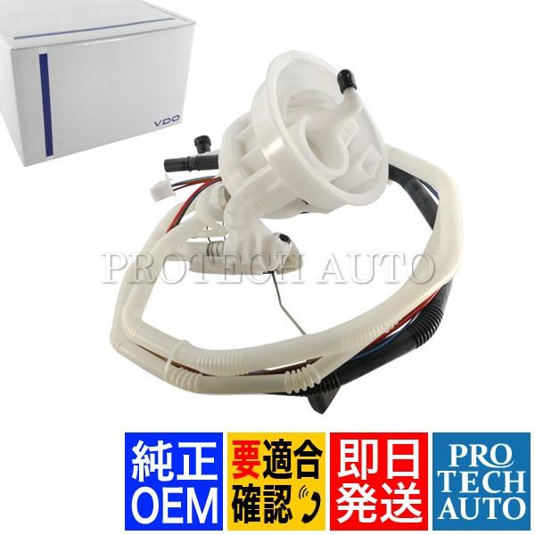 純正OEM VDO製 ベンツ W219 CLS フューエルレベルセンサー A2C59514936 2114703994 CLS350 CLS500 | 