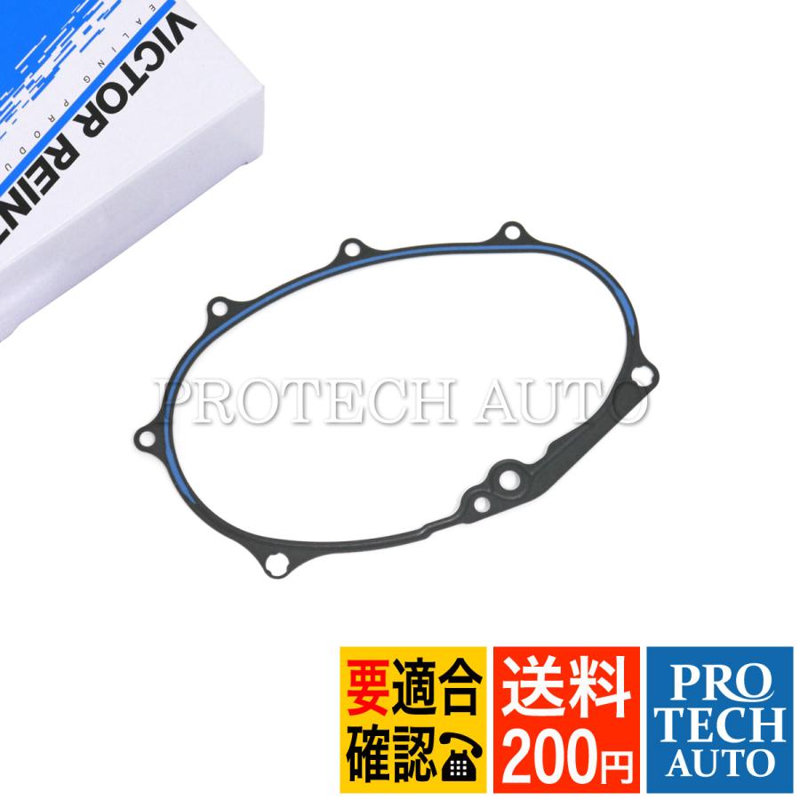 フォルクスワーゲン（Volkswagen） 送料200円 VICTOR REINZ製 VW POLO 