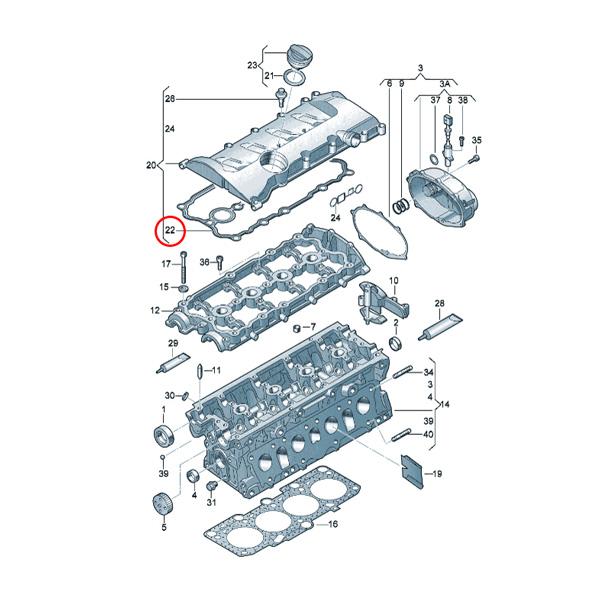 Audi VICTOR REINZ製 AUDI アウディ A6 4F/C6 TT 8J タペット Audi VICTOR REINZ製 AUDI アウディ A6 4F/C6 TT 8J タペット