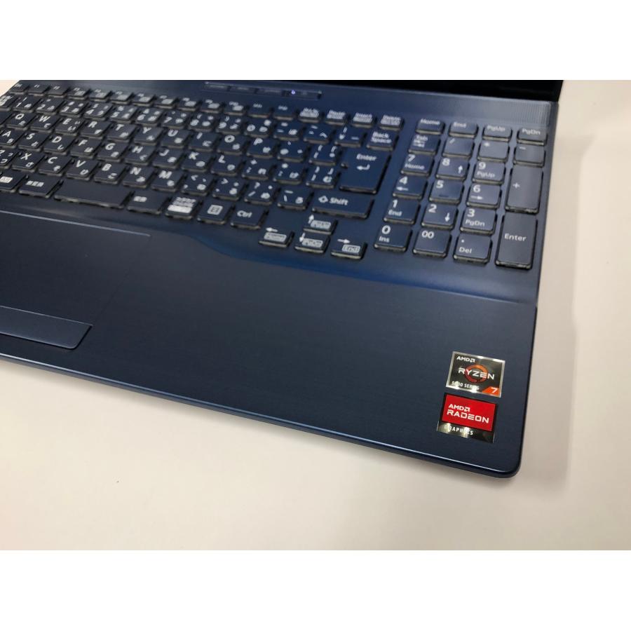 未使用品 富士通 ノートパソコン Office搭載 新品同様 Win11 DVD-RW 15.6型 FHD1920 Ryzen 7 8GB SSD 256GB MS Office LIFEBOOK AH50/F1 標準90日保証｜protecpc｜08