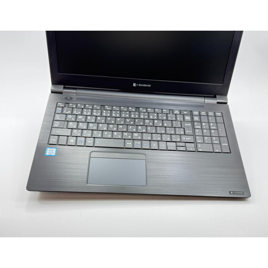 dynabook B Windows 11 第八世代 i5 8GBメモリ 中古パソコン Office付