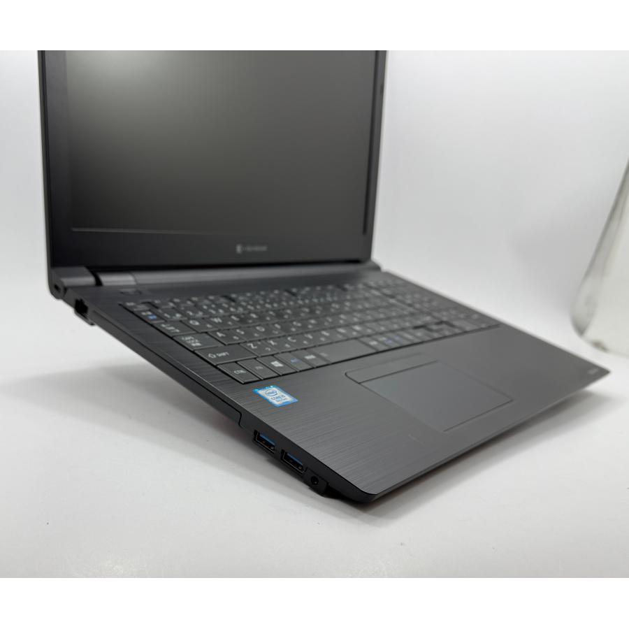 dynabook B Windows 11 第八世代 i5 8GBメモリ 中古パソコン Office付