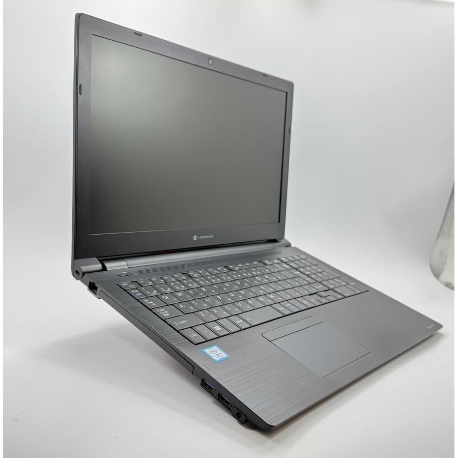 dynabook B Windows 11 第八世代 i5 8GBメモリ 中古パソコン Office付