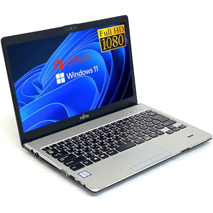 ノートPC ノートパソコン 中古パソコン Win11 メモリ 20GB 第八世代 Core i5-8350U 512GB SSD搭載 13.3型 1920x1080 USB3.0 WIFI S938/S  ★Protec-03★ | LIFEBOOK A