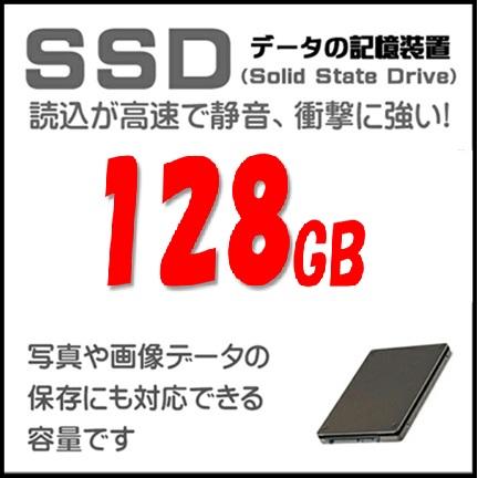 ノートパソコン Windows11 中古パソコン office2021付 Dynabook G83 13.3型 第十世代 Core i5-10210U メモリ8GB/ SSD 128GB/ カメラ/WIFI/ ★Protec-01★ | dynabook | 04