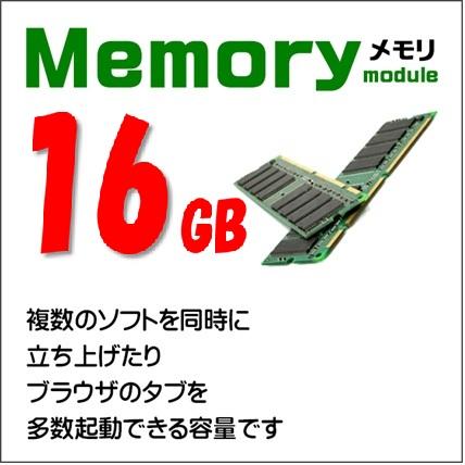 ノートパソコン Windows11 中古パソコン office2021付 Dynabook G83 13.3型 第十世代 Core i5-10210U メモリ16GB/ SSD 512GB/ カメラ/WIFI/ ★Protec-04★ | dynabook | 04