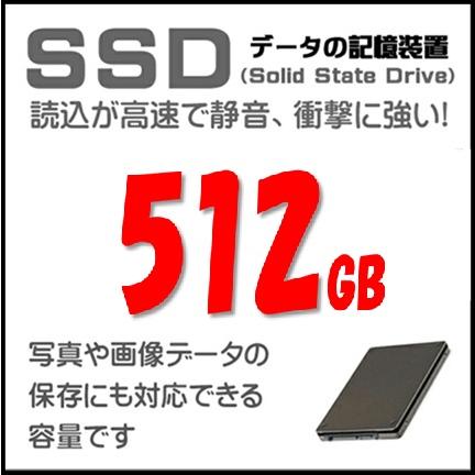ノートパソコン Windows11 中古パソコン office2021付 Dynabook G83 13.3型 第十世代 Core i5-10210U メモリ16GB/ SSD 512GB/ カメラ/WIFI/ ★Protec-04★ | dynabook | 05
