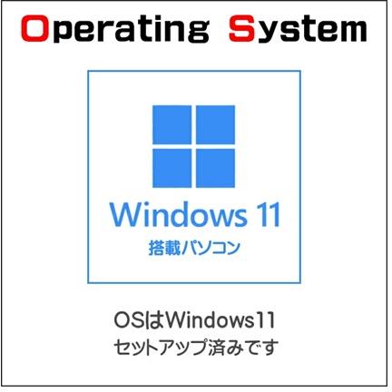 ノートパソコン Windows11 中古パソコン office2021付 Dynabook G83 13.3型 第十世代 Core i5-10210U メモリ16GB/ SSD 512GB/ カメラ/WIFI/ ★Protec-04★ | dynabook | 06