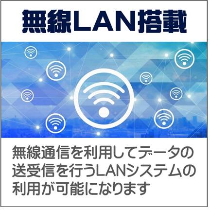 NEC 中古ノートパソコン windows11 Microsoft office2024 第10世代